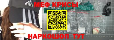 бошки Малоярославец