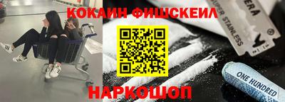 Альфа ПВП Мариинск