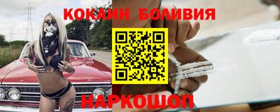 круглые Малгобек
