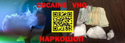 круглые Малгобек