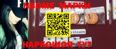 круглые Малгобек