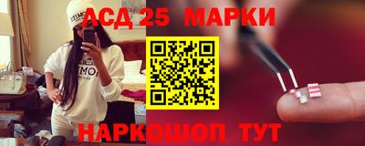 Альфа ПВП Мариинск