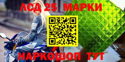 Альфа ПВП Мариинск
