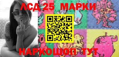 круглые Малгобек