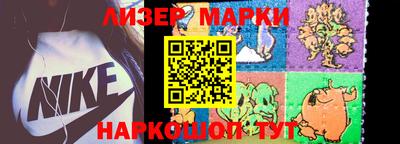 Альфа ПВП Мариинск