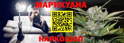 круглые Малгобек