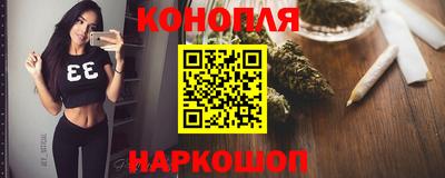круглые Малгобек