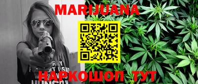Альфа ПВП Мариинск