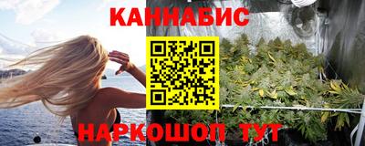 Альфа ПВП Мариинск