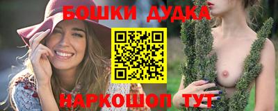 круглые Малгобек
