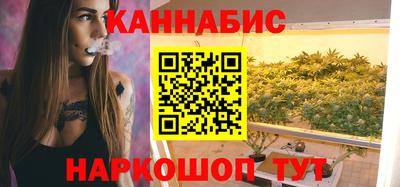 Альфа ПВП Мариинск
