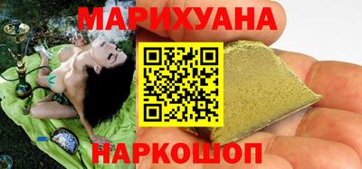 бошки Малоярославец