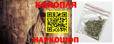 круглые Малгобек