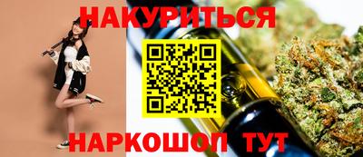 круглые Малгобек