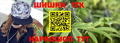 Альфа ПВП Мариинск
