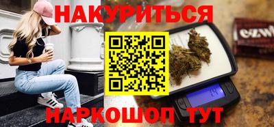 круглые Малгобек