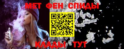 Альфа ПВП Мариинск