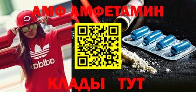 бошки Малоярославец