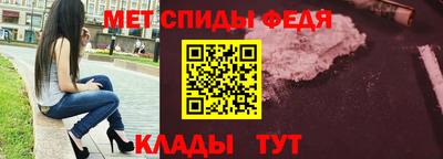 бошки Малоярославец