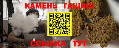 бошки Малоярославец