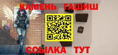 круглые Малгобек
