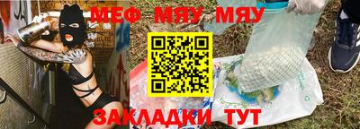 бошки Малоярославец