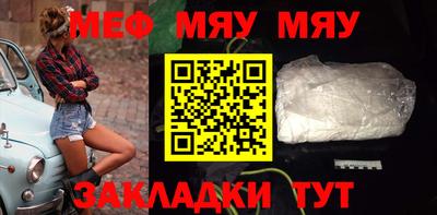 бошки Малоярославец