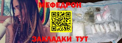 Альфа ПВП Мариинск