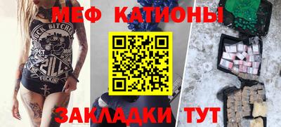 круглые Малгобек