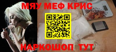 круглые Малгобек