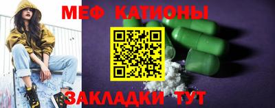 гашик Долгопрудный