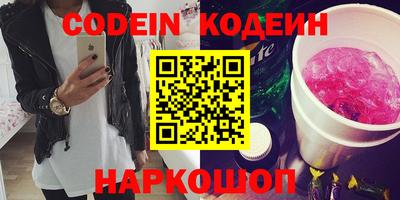 Альфа ПВП Мариинск